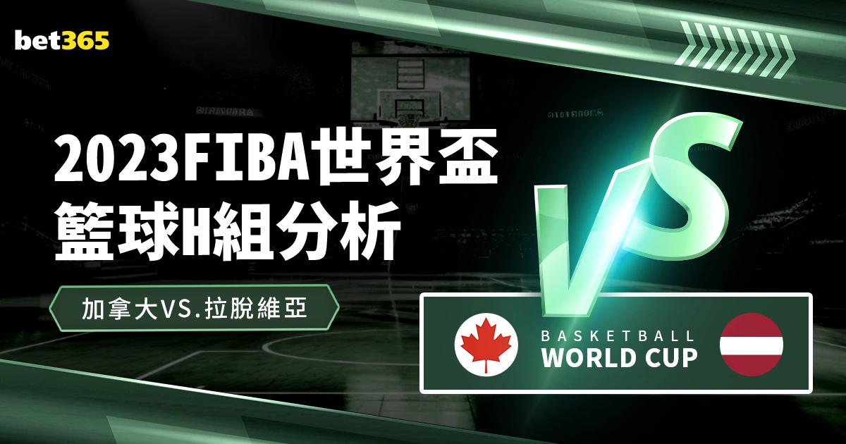 AJ,字母哥一节,狂砍,电子pg,PG电子游戏,PG游戏资讯,电子娱乐游戏,PG热门游戏