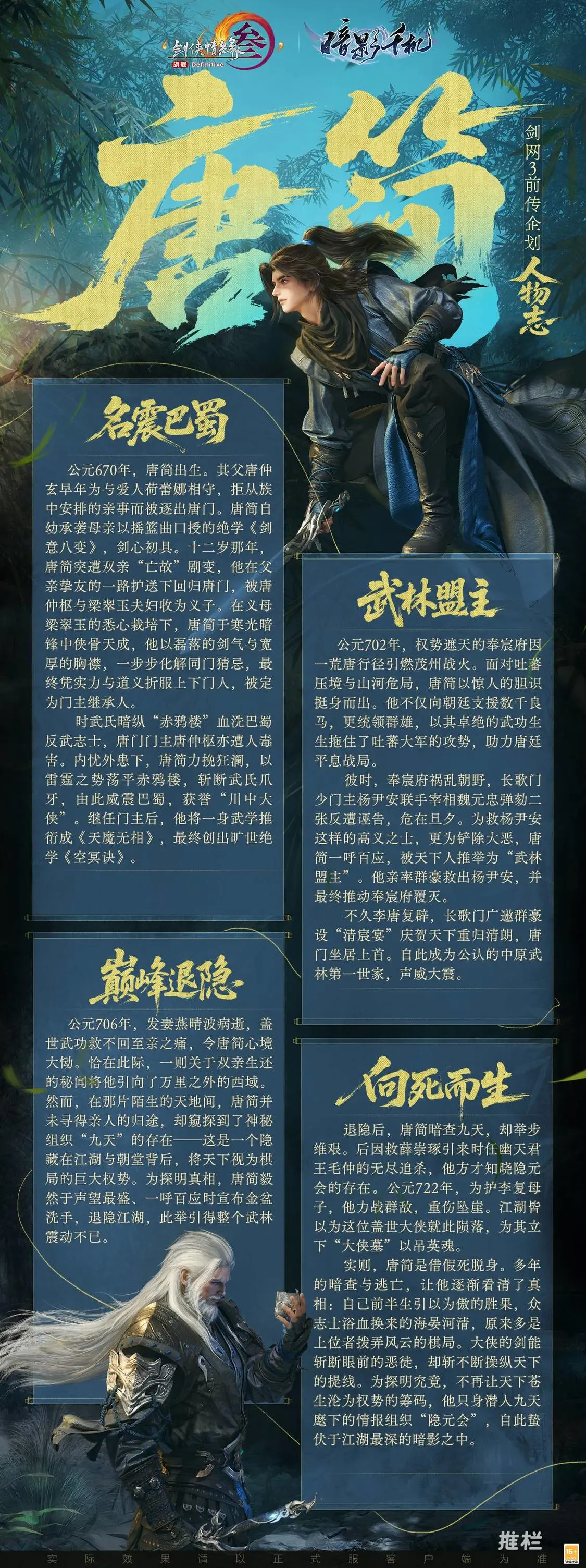 荷乙联赛周,埃门,坎布尔专家,电子pg,PG电子游戏,PG游戏资讯,电子娱乐游戏,PG热门游戏