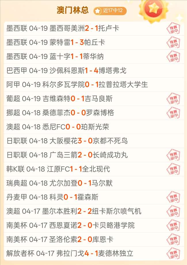 奥巴重返法,甲赛场,加盟马赛足,电子pg,PG电子游戏,PG游戏资讯,电子娱乐游戏,PG热门游戏