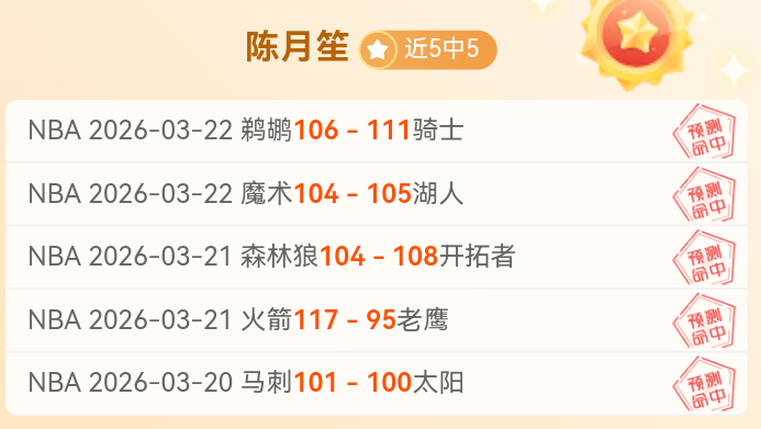 奥巴重返法,甲赛场,加盟马赛足,电子pg,PG电子游戏,PG游戏资讯,电子娱乐游戏,PG热门游戏