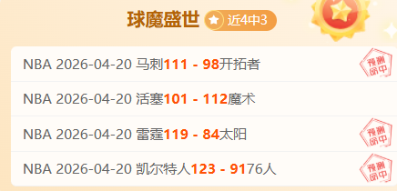 国足右后卫,频现伤情,邓涵文能否,电子pg,PG电子游戏,PG游戏资讯,电子娱乐游戏,PG热门游戏