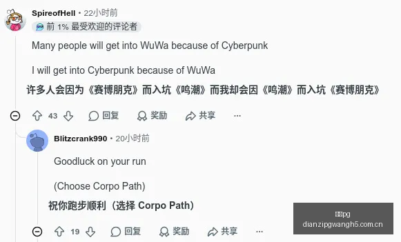 中超中场球,员身价排行,维塔尔以,电子pg,PG电子游戏,PG游戏资讯,电子娱乐游戏,PG热门游戏