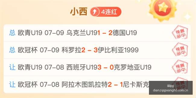 电子,电子pg,PG电子游戏,电子pg,PG电子游戏,PG游戏资讯,电子娱乐游戏,PG热门游戏