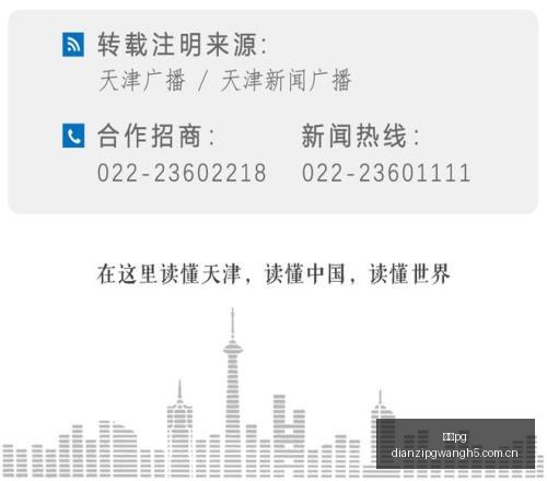 推荐,赛季英超前,赫尔城曼联,电子pg,PG电子游戏,PG游戏资讯,电子娱乐游戏,PG热门游戏