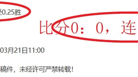 詹姆斯精准回击助里夫斯，默里对决中詹姆斯独揽2+1