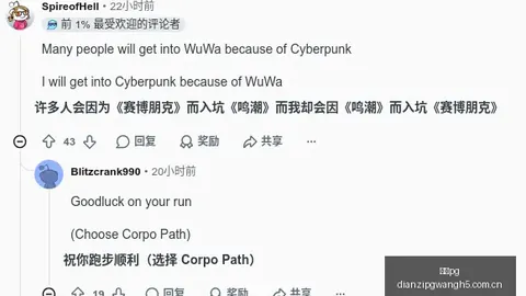 中超中场球员身价排行：维塔尔以350万欧领跑，塞鸟150万欧排名第九2026最新身价榜单曝光