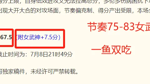电子 095956 37