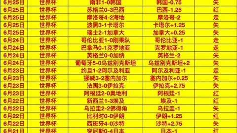电子 100332 26