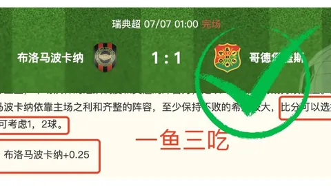 电子 100458